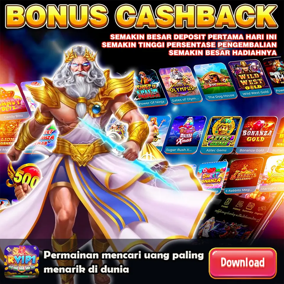 rvip1 APK