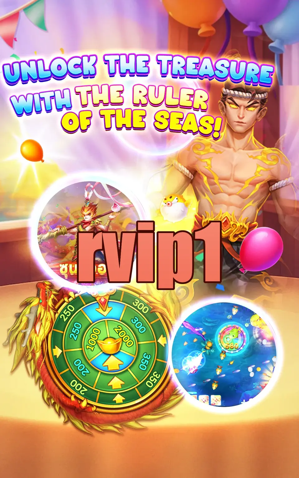 rvip1 APK