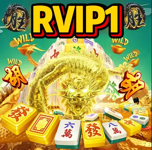 RVIP1 APK Resmi Unduh Indonesia